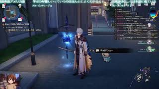 『星のゲーム(スタレ)』　ファイノン＆モーディス＆アナクサゴラス＆サフェにゃん＆ザグにゃん＆十の石心＆列車組＆星核ハンター＆スヴァローグ＆羽兄妹＆黄泉＆ブーちゃん＆狐族＆彦卿推し　(/)-ω-(ヾ)