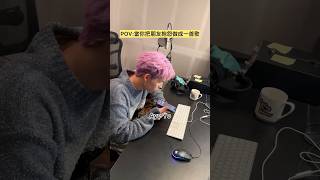 寫成一首歌不就好了😮‍💨 @TysonYoshi