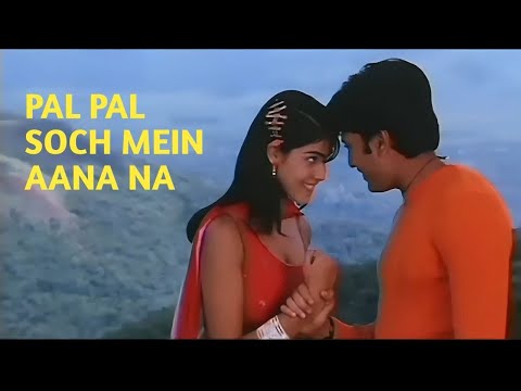 Tuze Meri Kasam | That Trending Song | Viral Hindi Song |