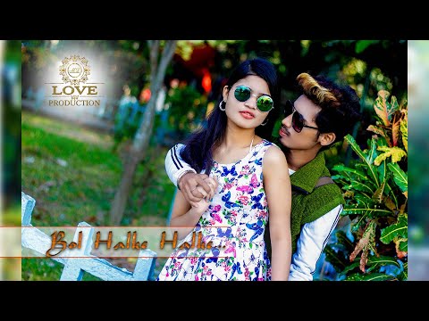 Bol na halke halke...#Tiktok#SweetLoveStory#StatusVideo#NewLoveStory2020