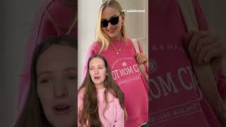 мой wishlist как будущей мамы🤰🏼#беременность #материнство