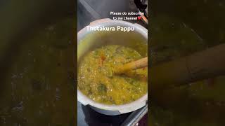 Thotakura Pappu full recipe🤤❤️
