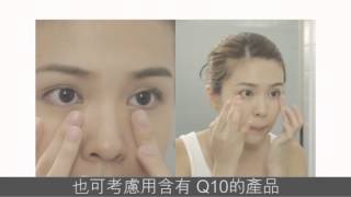 聰明女揀護膚品  識揀一定揀成份