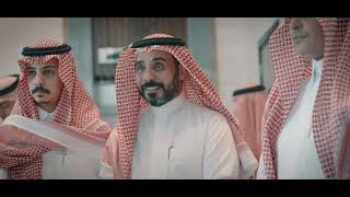 The Global PropTech Summit - Day 2 Promo