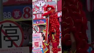 日藥本舖北港朝天宮門市盛大開幕 #日藥本舖 #北港朝天宮