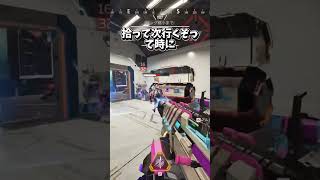 【APEX】初動ファイトで1番気まづい瞬間はコレでしょwwww #apex #apexlegends #エーペックス