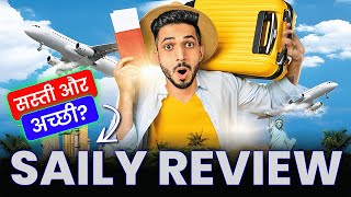 Saily eSIM Review हिन्दी (2025) - Best Budget eSIM?