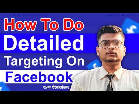 How to do Detailed Targeting on Facebook Ads 2023 - Complete Explanation
