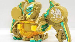 ヴァルハスDX ゴールドVer キャップ革命ボトルマン ランダムコレクションvol.2 ボトルマンDX