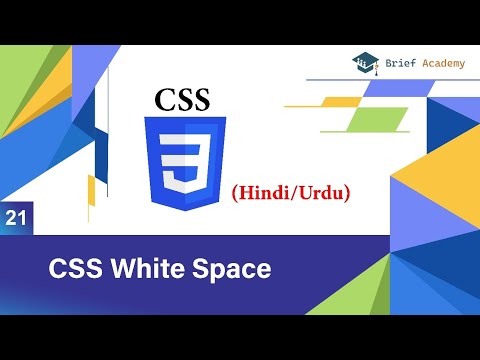 Css White Space Tutorial in Hindi/Urdu