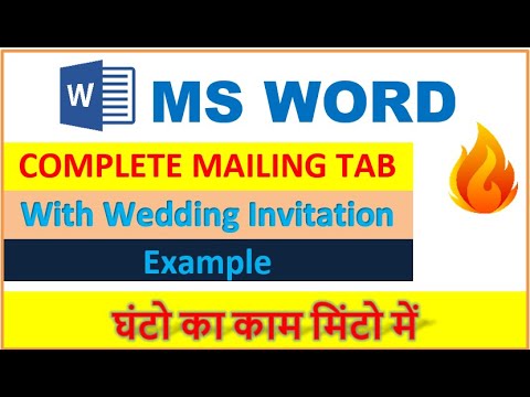 Complete mailing tab in word 2019 | Detailed explanation