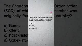 External Affairs with India MCQ question Answer #upscexam #upscmcqs #ssccgl2025 #ssccglmcq #exam