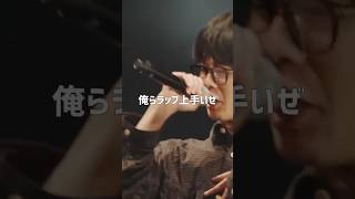 Rin音とクボタカイ🆚伝説建設マイクリレー勝負