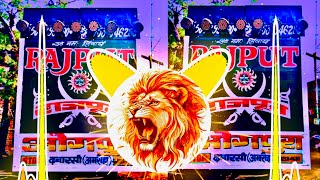 Saiyaara Tu To Badla Nahi Hai Dj Remix Song | Full Hard Vibration Mix - Dialouge Mix | Mixer Mohit