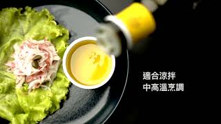 【奧利塔OLITALIA】純橄欖油 Olitalia奧利塔禮盒 義大利精緻1000ml 特級初榨橄欖油 公會年節送禮 | OS小舖