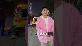 P4/4 #GT2RS 突发运输事故！#韩景枫51king #汽车托运 #物流运输 【韩景枫51KING】