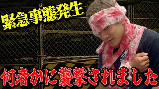 【BreakingDown16】何者かに襲撃されました…