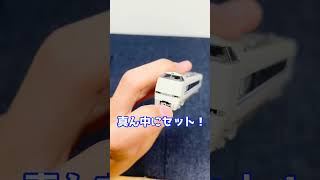 Nゲージで困ること！　#Nゲージ #kato #鉄道模型