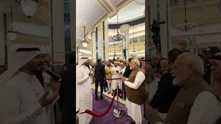 PM Modi welcomed with the song "Ae Watan" in Jeddah, Saudi Arabia