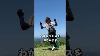 恋愛したいアラフォー独身女#アラフォー #独身女 #女ひとり旅 #休日#vlog