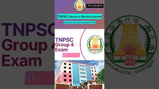 TNPSC Group 4 Notification 2024#tnpsc#group4 #exam
