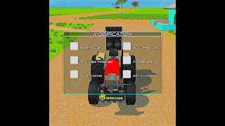 Indian vehicles simulator 3d game mai rotavator kaise le ll rotavator kaise le #rotavator #trending