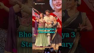Bhool Bhulaiyaa 3 Kartik Aaryan & Other Starcast Salary #bollywood #bhoolbhulaiyaa3 #kartikaaryan