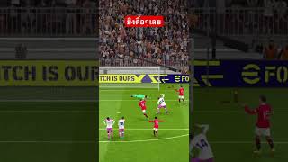 #manutd #pes2023 #r7 #ronaldo #levandowski #700subs