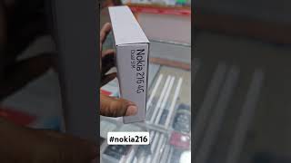 #nokia #nokiamobile #nokia216 #216 #4g #nokiacompany #mobilephone #mobileshop #brand #nokialovers
