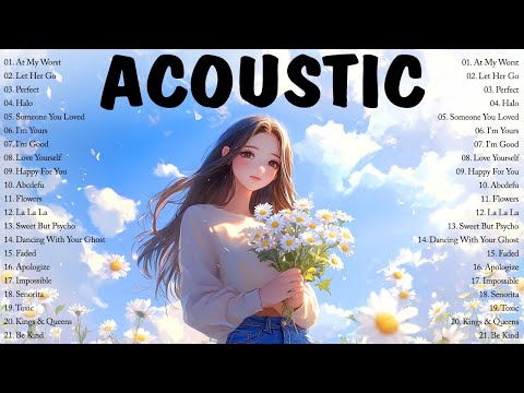 Morning Coffee Vibes ☕ English Chill Love Songs 2025 🌼 Acoustic & Cozy