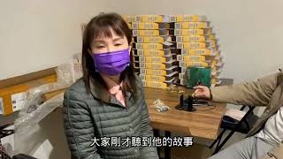 長安浴寓｜陪他走一段~無家者的故事