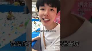 #甜甜甜甜的戀愛#情侶的日常