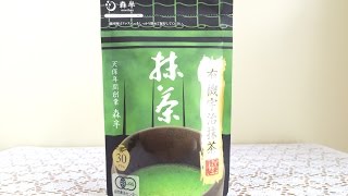 森半　宇治抹茶(60023)