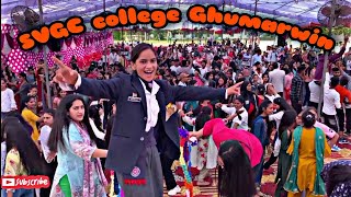 Annual prize distribution function 💥 😯 SVGC GHUMARWIN 🔥