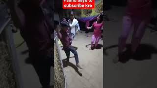 #psand #song #dance #wedding #funny #love Psand aaye to subscribe kre
