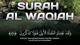 Surah Al-Waqiah | Recitation of The Inevitable Reckoning and Reward