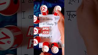 April fool group game #kittygamesforladies #tambolafungames #groupgames #aprilfool #kittyfungames