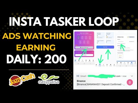 Insta Tasker loop || Daily earning loop || video watch earning || new work 2025