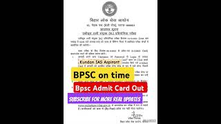 70th Bpsc Admit Card Out 🔥#70thbpsc #bpsc #bpscteacher #bpsc70th #bpscadmitcard #bpscteacher