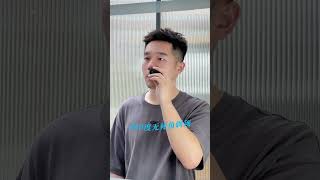 七夕拿捏男友的礼物来啦飞科七夕限定礼物 与爱共度朝夕