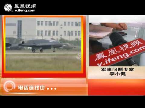 李小健解析利剑独特隐身设计 称发动机是短板