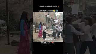 Girl fighting  each other 😂 | Didi aura-9999  #memes #shorts