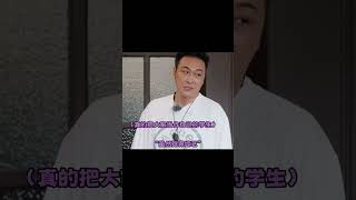 【shorts】能不能懂一下吴镇宇！！！l#无限超越班#吴镇宇
