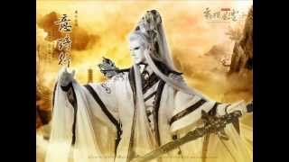 霹靂布袋戲-亦狂亦俠亦超塵 （意琦行氣勢曲）