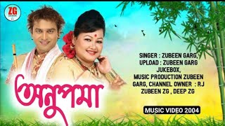 Assamese old hit song || zubeen garg assamese song || Anupama Old song Zubeen Garg || Jukebox