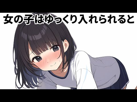 9割が知らないおもしろい雑学⑱