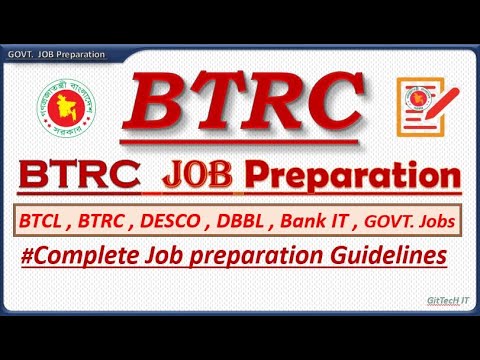 BTRC Job Preparation 2021 || Btrc Question Pattern Review for EEE & CSE and BTCL JOB guideline 3.0