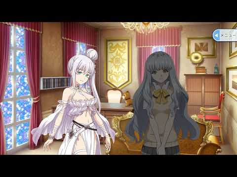 【あかねさす少女】【15】ストーリー、第３章、魔法の世界 ・ Akanesasu Shoujo, game story, chapter 3 - Magic World