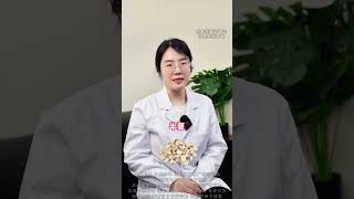 痰湿不除，越补越堵，记好这个中成药，挖尽陈年老痰 痰湿体质 中医科普 硬核健康科普行动  二陈丸