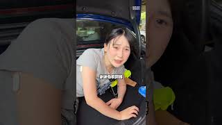 原来他们是一伙的！ #搞笑 #熱播短劇 #短劇  #短剧 #funny #霸總  #正能量